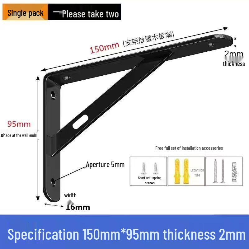

Wall-mounted Triangle Iron Bracket: Right Angle Shelf Support and Load-bearing Storage