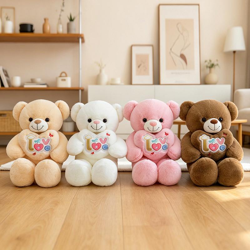 Love Heart Bear Plush Toy With Soft Pp Cotton For Gift Giving And Bed Decoration