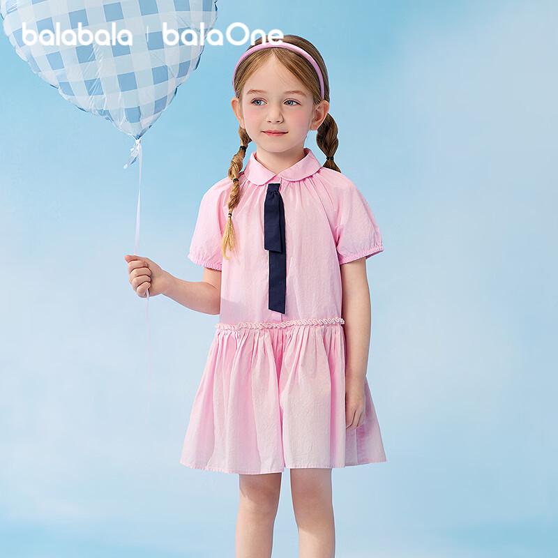 Balabala Girls Sweet Puff Sleeve Summer Princess Dress 160