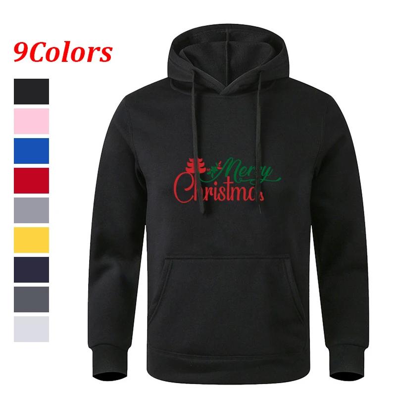 Long Sleeve Hooded Sweatshirt Black Gray Teens Autumn Sportswear Hoodie