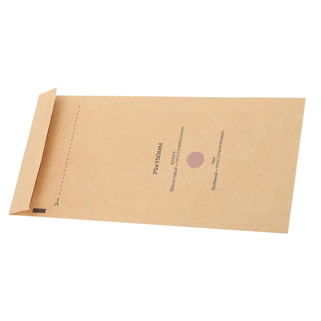 100Pcs Disposable Sterilization Cosmetics Nail Tool Bag Disinfection Machine Accessory75x150mm