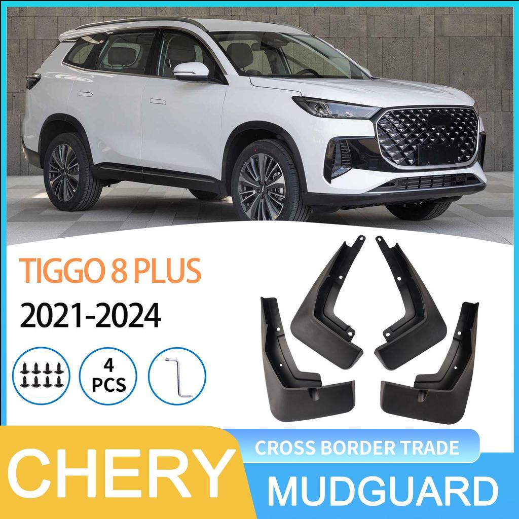 Chery Tiggo 8 Plus 2021-2024 Auto Tire Mud Flaps
