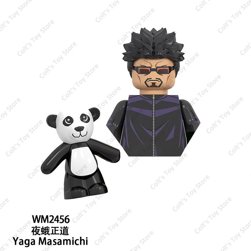 NEW Jujutsu Kaisen Toys Satoru Gojo Itadori Yuji Mini Action Figures Building Blocks Classic Japan Anime Dolls Model Kids Gifts