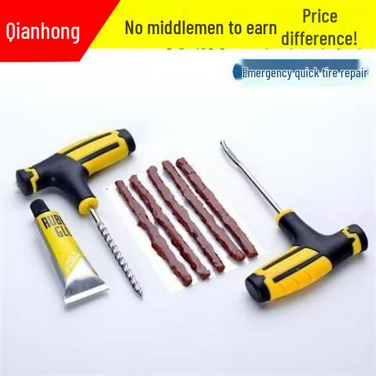 

Портативный бескамерный шиномонтажный набор для автомобилей, мотоциклов и электромобилей - Быстрый аварийный ремонт