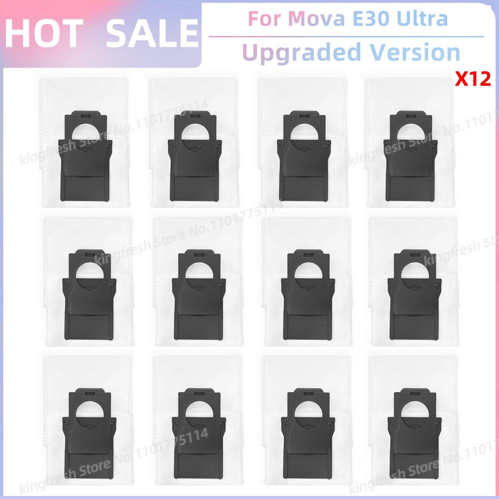 Fit For Dreame Mova E30 Ultra / Trouver E30 Ultra / MOVA E40 Ultra/ Dreame L10s Pro Ultra Heat Tricut Brush Filter Mop Cloth Bag