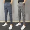 Men's Slim Fit Solid Color Nine-Point Jeans - Trendy Youth Fashion Pants