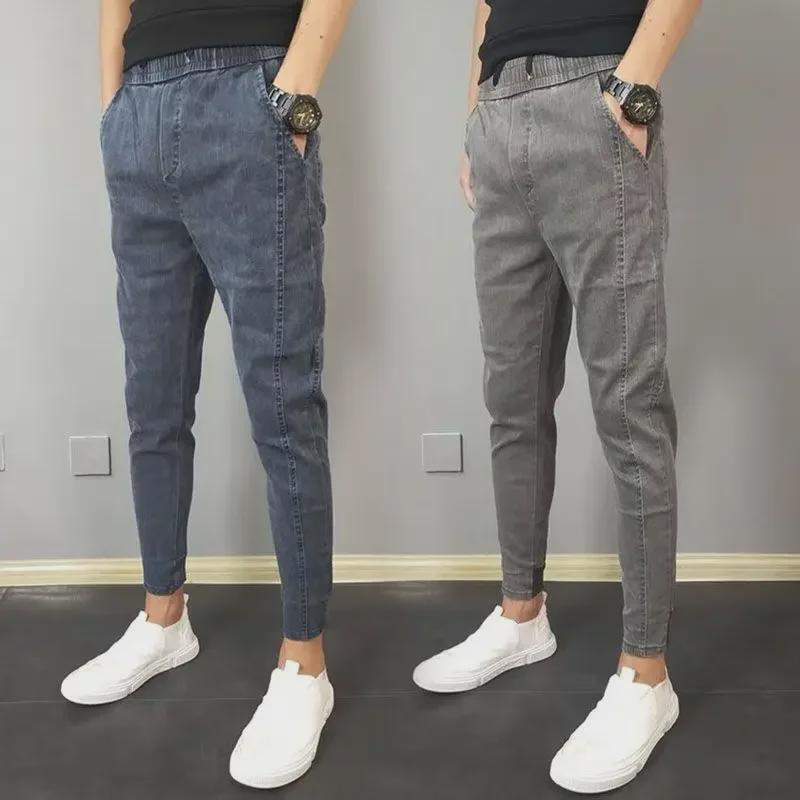 Men's Slim Fit Solid Color Nine-Point Jeans - Trendy Youth Fashion Pants