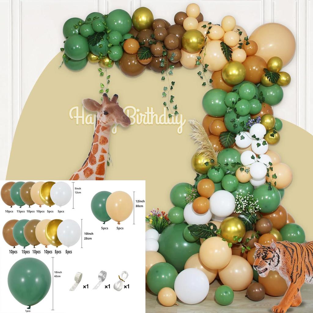 Custom Jungle Animal Balloon Set for Birthday Party Decor