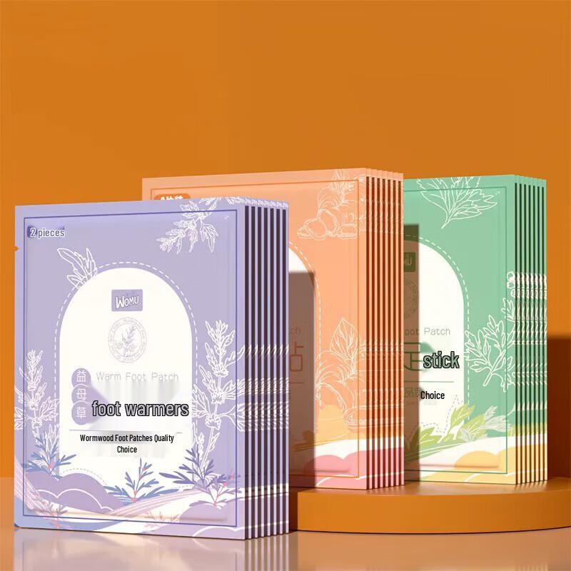 

Womu Ginger & Wormwood Self-Heating Foot Patches