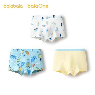 Balabala Boys' Cotton Boxer Briefs 3-Pack