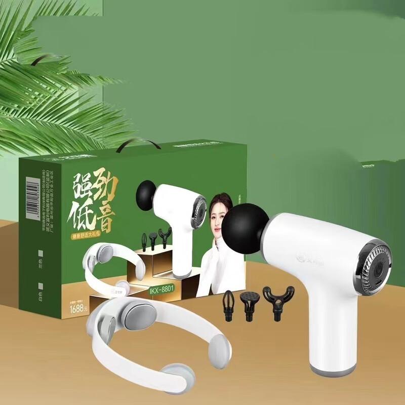 

ZISIZ U-Shaped Neck Massager Pillow