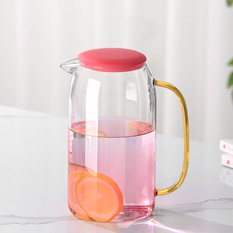 Gradient Pink High Borosilicate Glass Pitcher Teapot, 1450ml