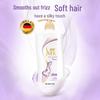 Shu Lei Silky Smooth Silk Shampoo