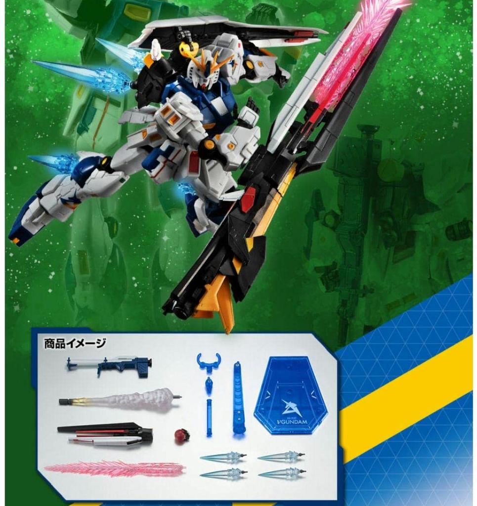 BANDAI ROBOT Spirits RX-93ff Nu Gundam Option Parts Set (Mobile Suit Gundam: Char's Counterattack)