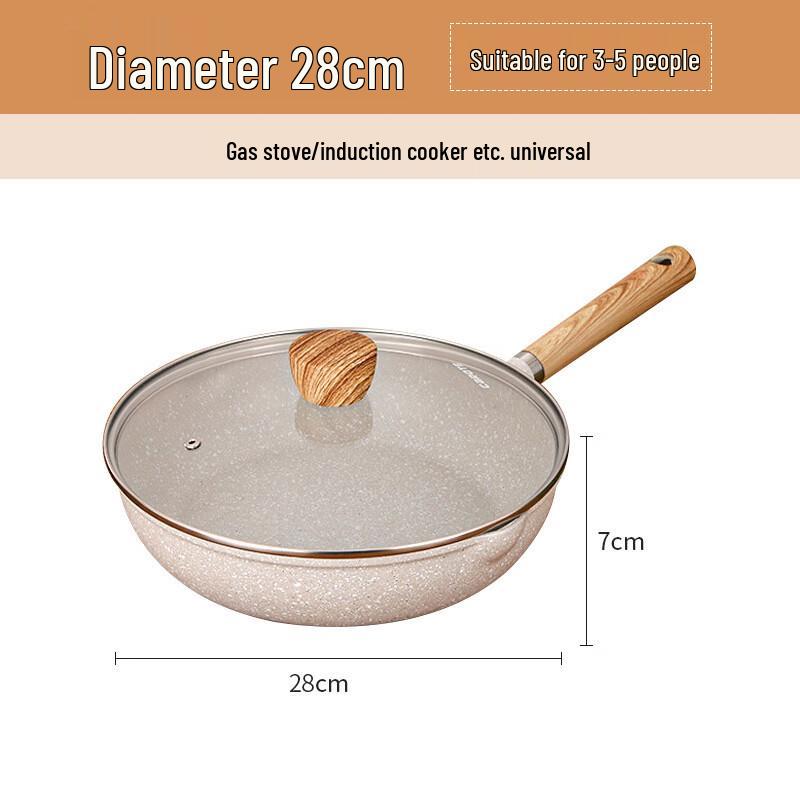 Шэн Бидэ 28 см Антипригарная индукционная и газовая вок