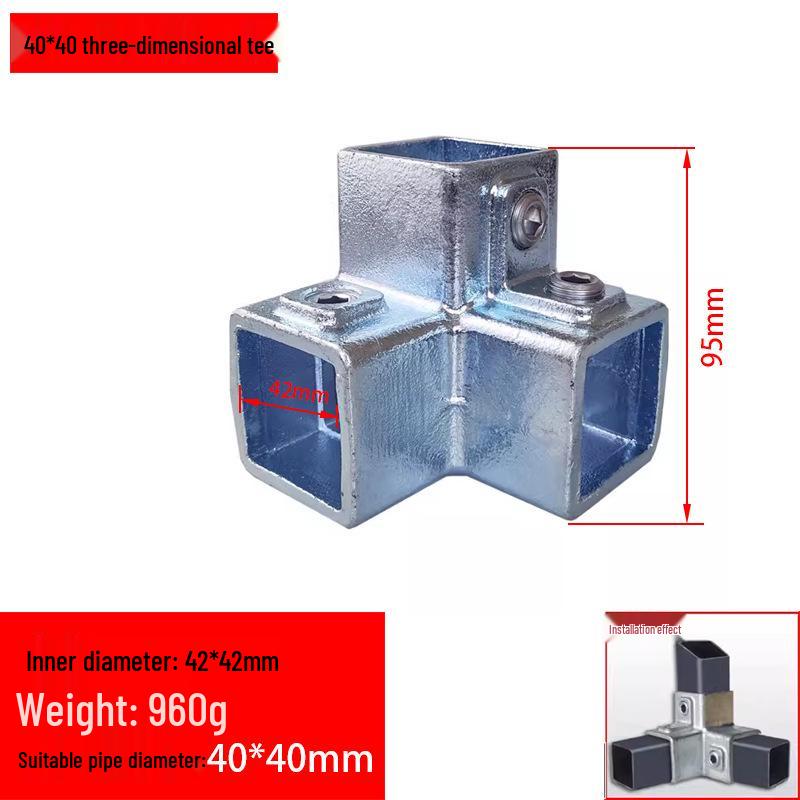 Conector de Tubo Cuadrado de Hierro Galvanizado 40x40 - Base de Unión en T para Barandilla sin Soldadura