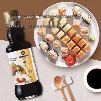 Kikkoman Japanese Culinary Sauces