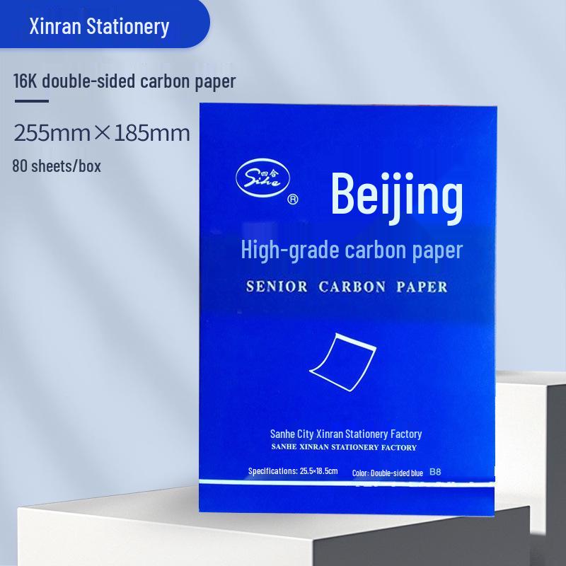 

16K Двусторонняя синяя копировальная бумага, формат B8, 80 листов синий