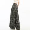 High-Waisted Wide Leg Camo Denim Pants Women Oversized Straight Fit Loose Trousers 2025