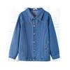 Giacca di jeans da donna primaverile e autunnale Taglie forti Top casual Abiti larghi in denim