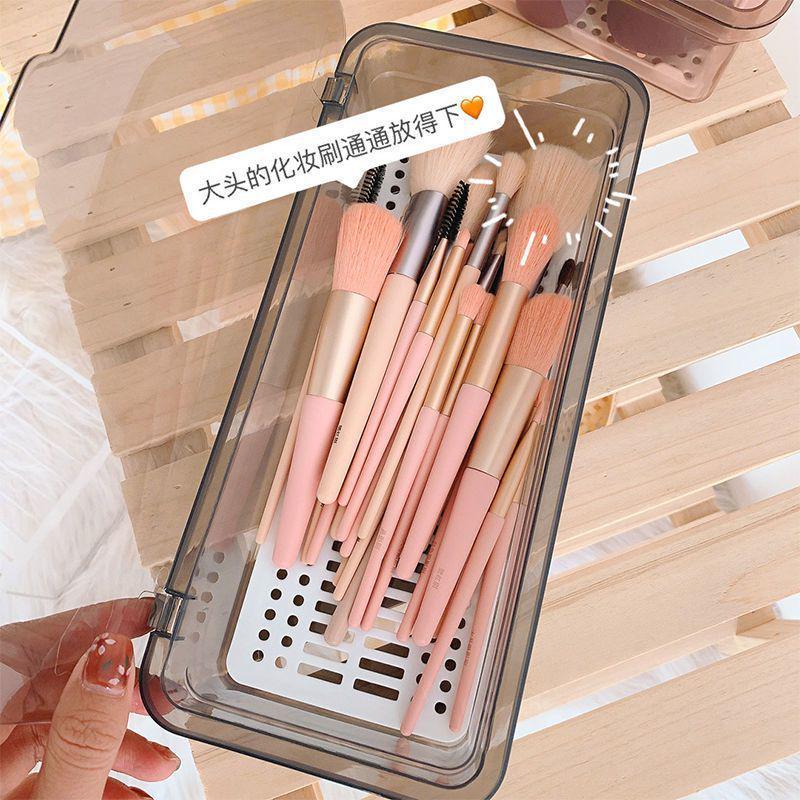 Portable Dustproof Makeup Storage Box with Lid for Brushes and Cosmetics