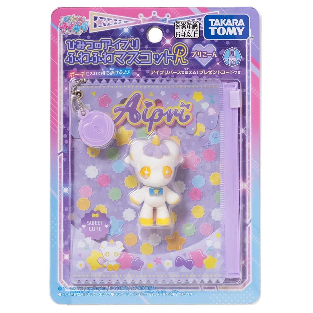 TAKARA TOMY Secret Eye Puri Puszysta Maskotka R Purikon