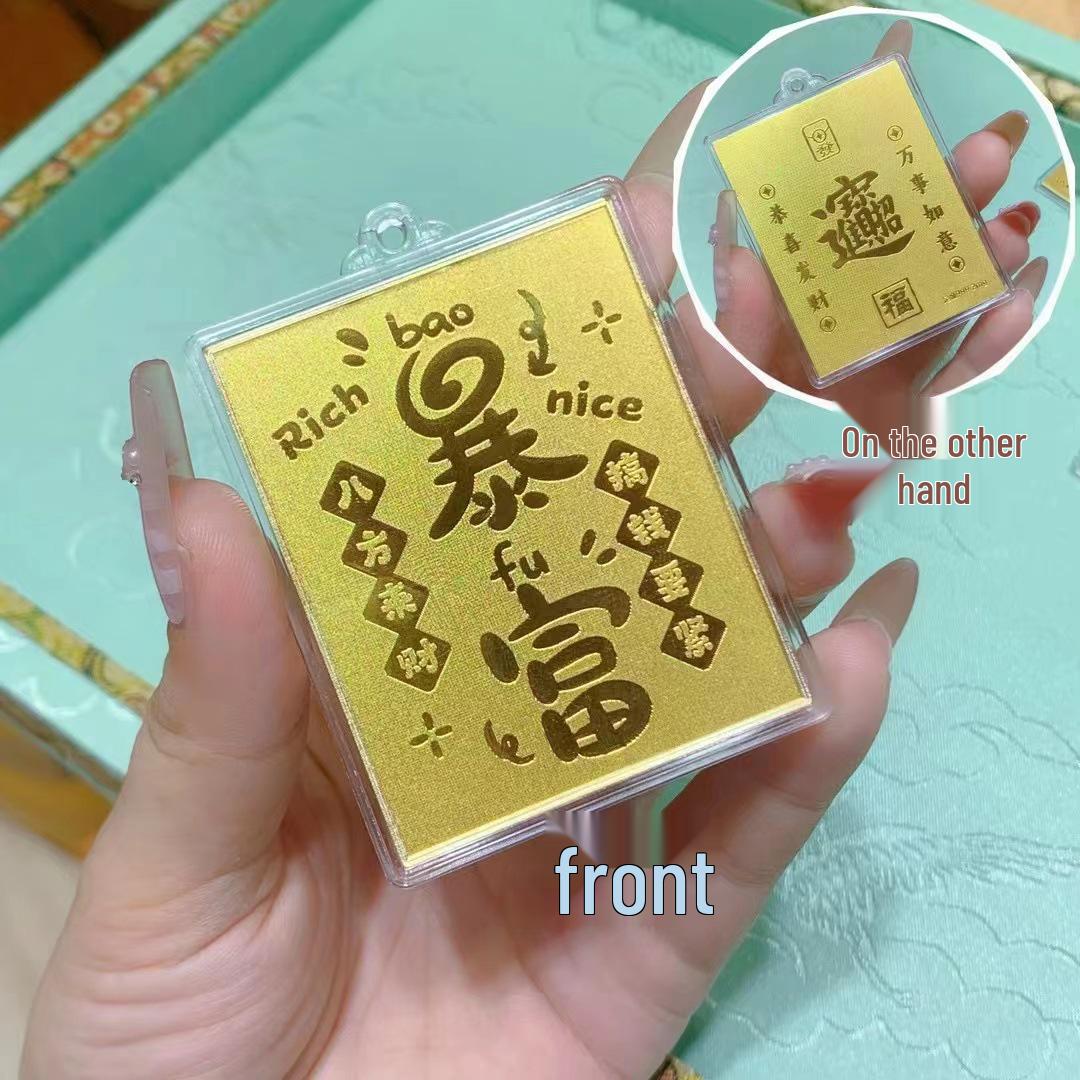 

Новый стикер для мобильного телефона Хранилище Богатства из Чистого Золота 999 пробы – Привлекайте Удачу с Каждым Движением