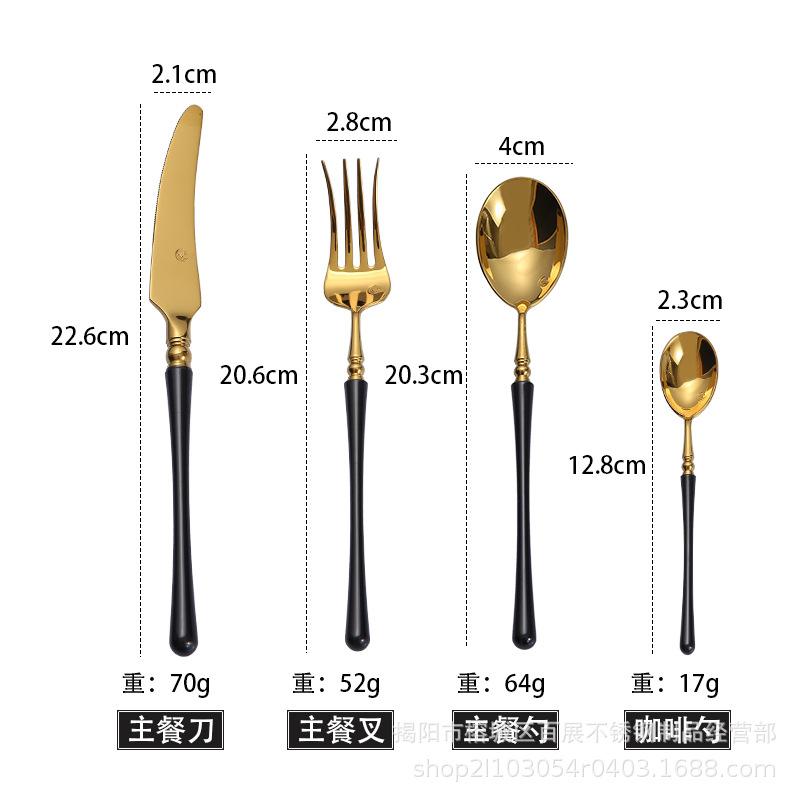 Ensemble de couverts en acier inoxydable noir et or Feu Sacré: Couteau, Fourchette, Cuillère pour la cuisine occidentale