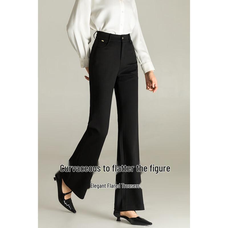 MengShuYa Women's High-Waist Slim-Fit Micro-Flare Knit Pants