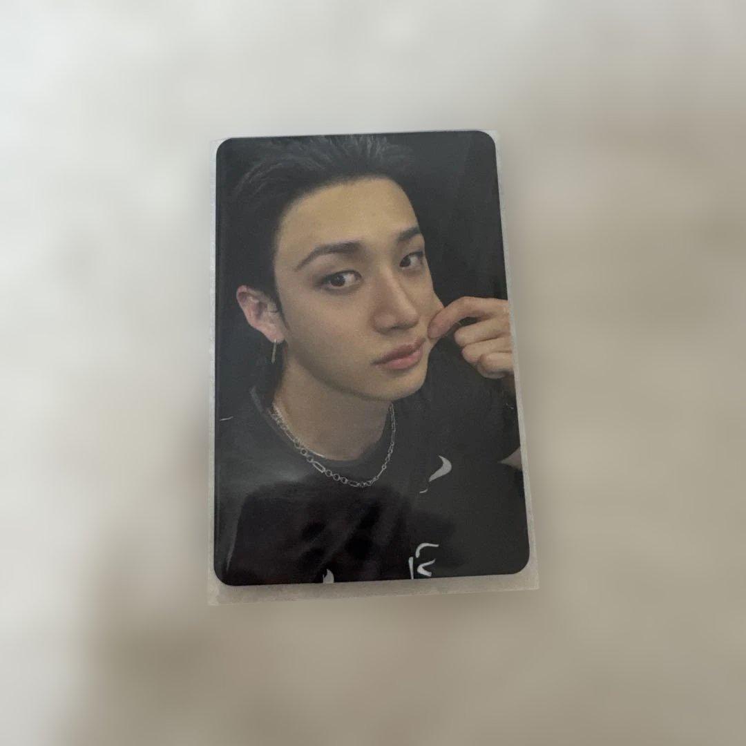 

[USED] straykids KARUMA AppMyu Bang Chan