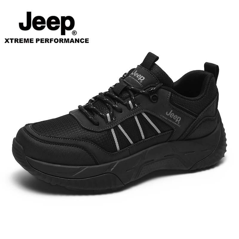 Jeep Men's Casual Breathable Hiking Sneakers