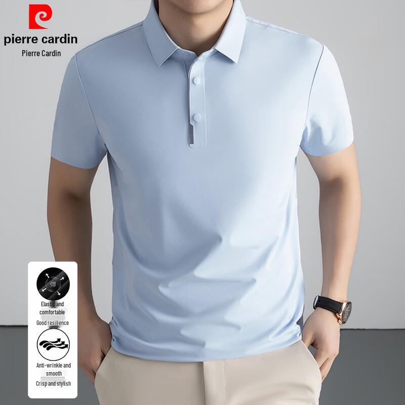 Pierre Cardin Men's Cool-Touch Short Sleeve Polo Shirt