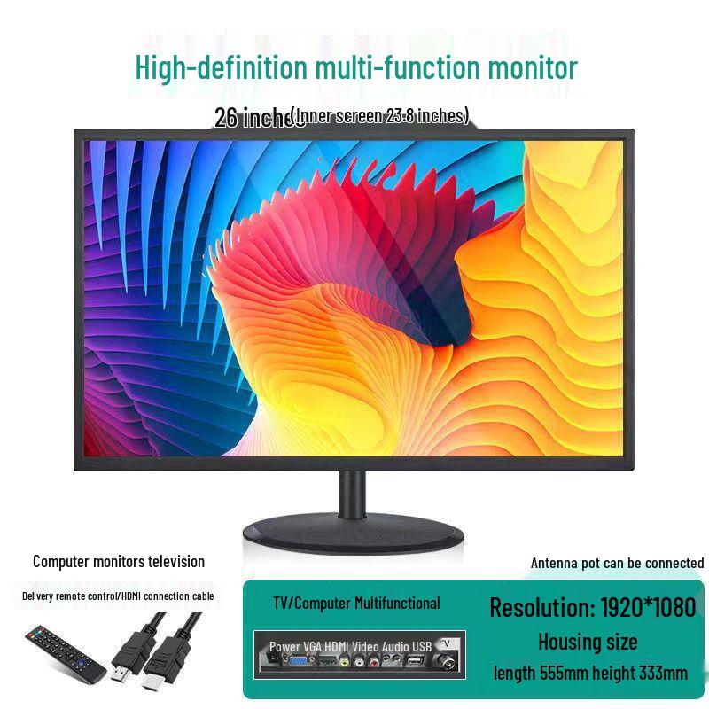 High-Definition IPS LCD Monitor: 19/21/24/27 Inches, HDMI Direct-View