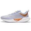 New LiNing Super Light 19 Cushioning Anti Slip And Wear Resistant Low Top Running Shoes Men's Purple Orange ARBS001-15
