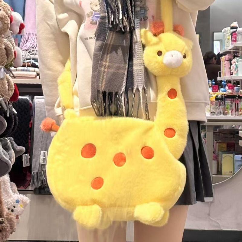 Cartoon Animal Giraffe Plush Crossbody Bag Girly Large Capacity Portable Cute Funny Giraffe Shape Shoulder Bag With Zipper Gifts