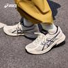 Men's GEL-CONTEND 4 Running Shoes
