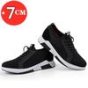 FUQIAO Herren Lift Sneaker Sommer Atmungsaktiv Herren Sport Elevator Schuhe Höhenerhöhung Schuhe Einlegesohle 7-8cm Freizeitschuhe
