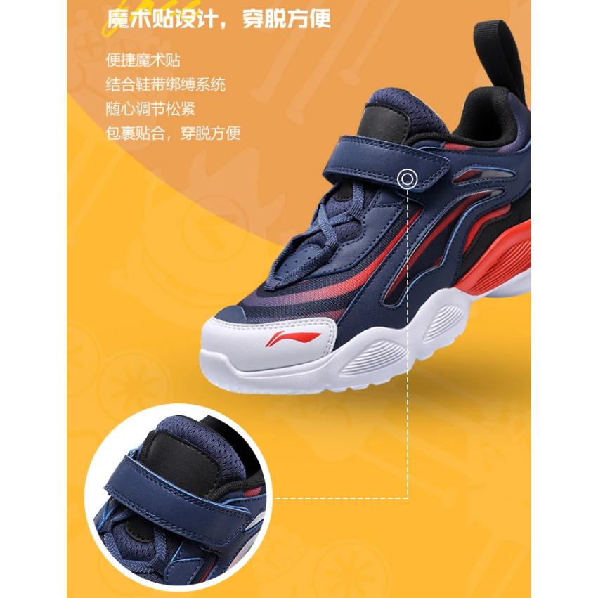 Li Ning Kids Aurora Skywalker Sports Trend Low-Top Casual Shoes Kids Sneaker Red Blue YKCQ274-19