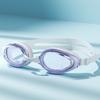 Adult Large Frame HD Anti-Fog Waterproof Swimming Goggles Diving Protective Eyewear