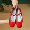 Flats Shoes Women Square Headed Flat Bottomed Mary Jane Shoes 2025 New French Retro Silk Single Shoes for Women Zapatos Mujer