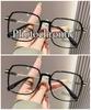 Square Anti-Radiation UV400 Replaceable Lenses Computer Glasses for Women and Men