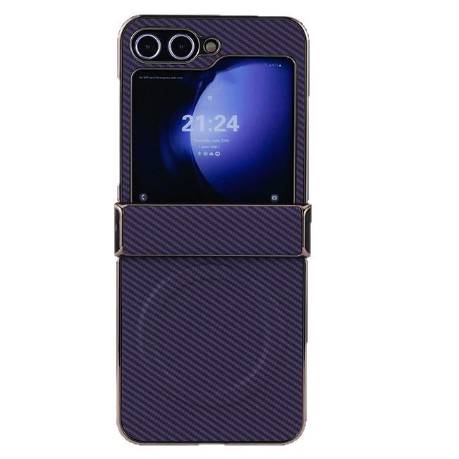 Magnetische Karbonfaserhülle für Samsung Z-Flip 7/6 - Leichter Luxus Faltbarer Schutz