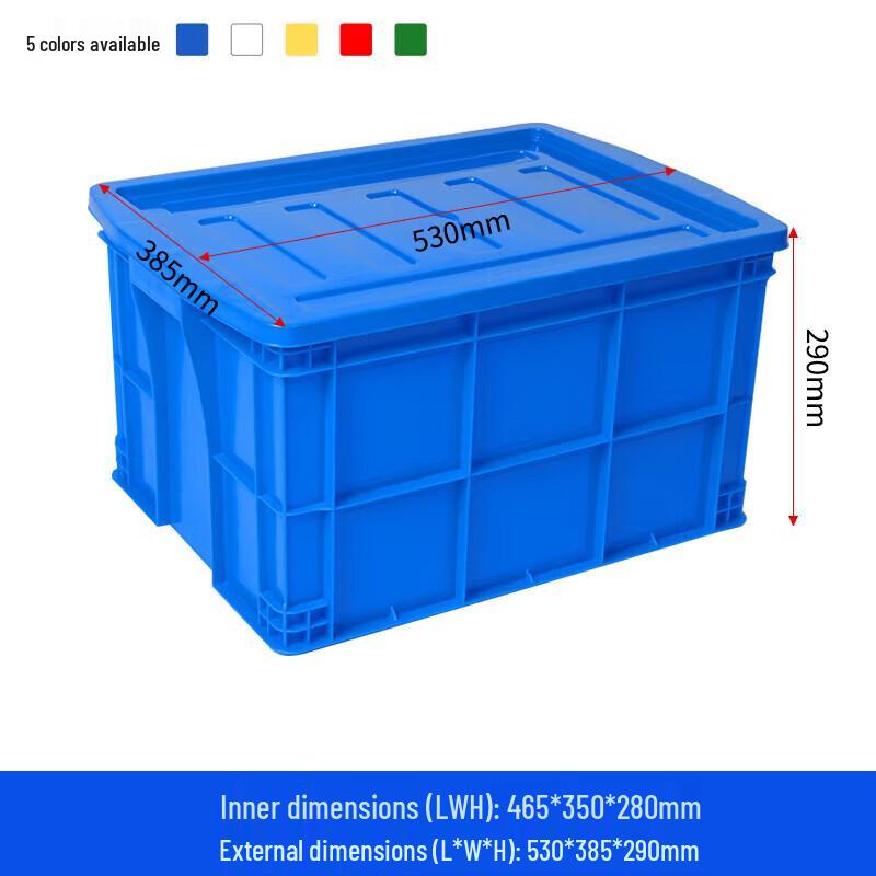 Zeyi Plastic Storage Box with Lid