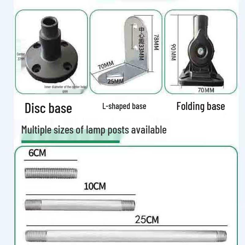 UOSU70 LED Three-Color Industrial Signal Tower Light
