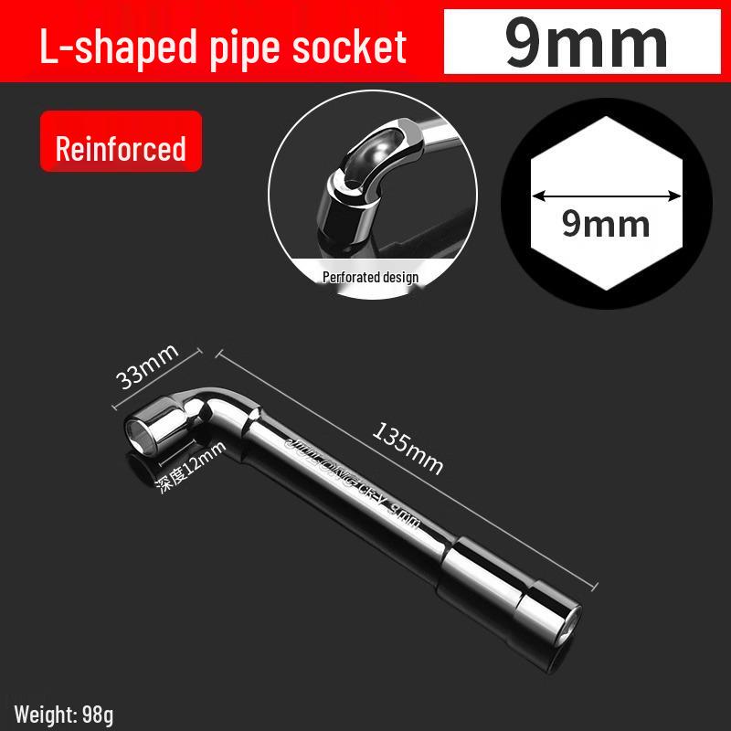 L-Type 7/8mm Stainless Steel Socket Wrench Hexagonal Seven-Shaped Tool