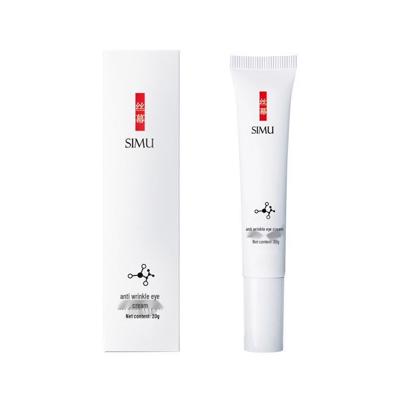 Silk Curtain Snake Venom Peptide Moisturizing Eye Cream