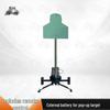 Junhu Portable Automatic Tactical Pop-Up Target