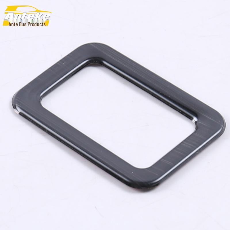 MG 18 HS Headlight Adjustment Button Decorative Frame