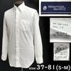 Maker’s Shirt Kamakura Long Sleeve Dress Shirt Men’s S-M White button-down(USED)