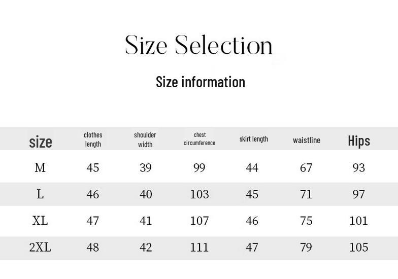 Chic Small Fragrance Style Two-Piece Skirt Set
